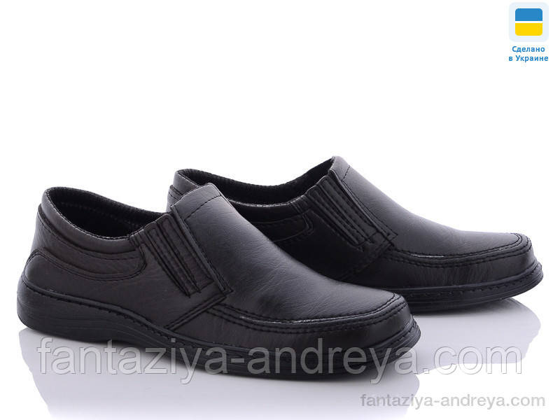Туфлі чоловічі Paolla 40-45р.