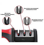 Ручна точила для ножів, фото 3