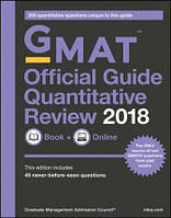 Книга GMAT Official Guide 2018 Quantitative Review: Book + Online (мягкий) (Eng.) (John Wiley and Sons Ltd)