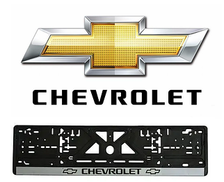 Рамка номерного знака пластик для авто CHEVROLET (Укр). Пластикова рамка на номери