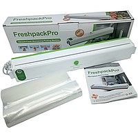 Вакууматор + 10 пакетов в подарок вакуумный упаковщик для продуктов и еды Freshpack Pro