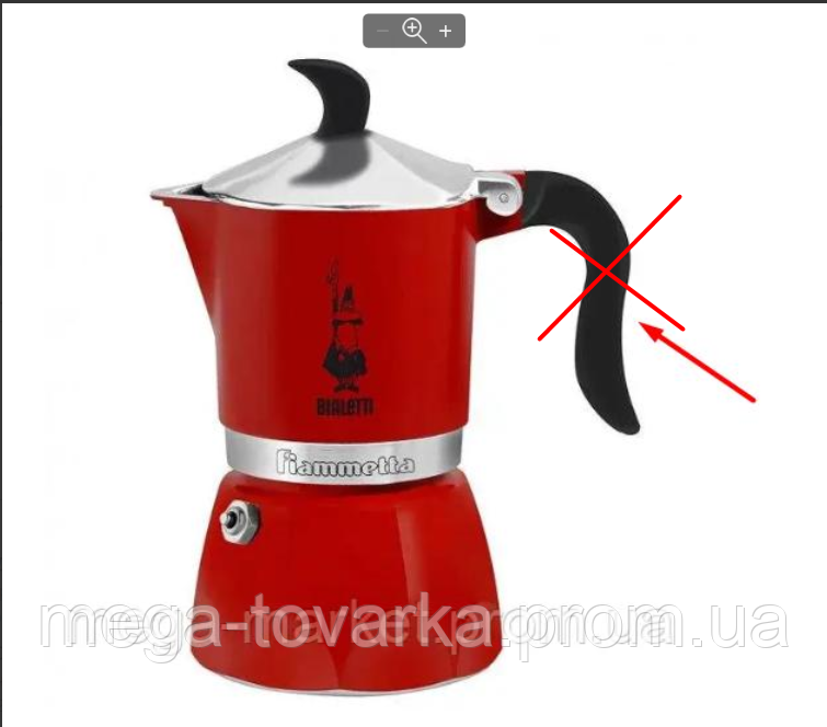 Купить Без ручки Гейзерная кофеварка Bialetti Fiammetta Red (3 чашки ...