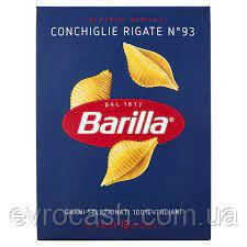Макарони  Barilla 93 Conchiglie Rigate 500 гр, фото 1
