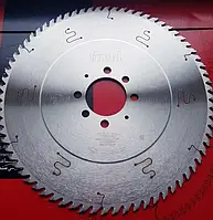 Дискові пили FREUD