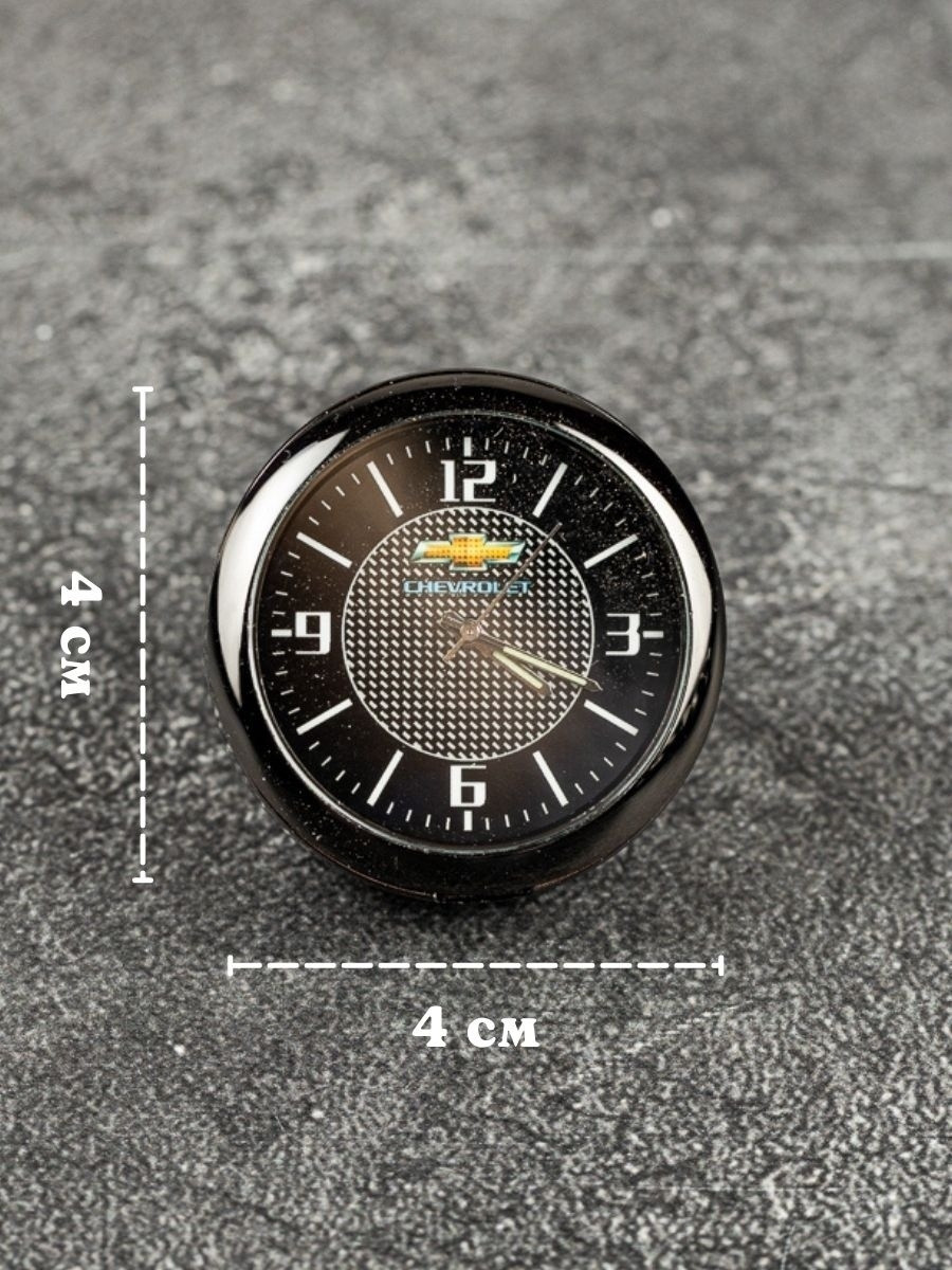 Часы в автомобиль Vehicle clock Chevrolet автомобильные часы с маркой авто 3 варианта крепления (KG-6063) - фото 3 - id-p1765867035