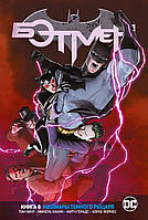 Роман графический Книга Вселенная DC. Rebirth. Бэтмен. 8. Кошмары Темного Рыцаря - Кинг Т. |