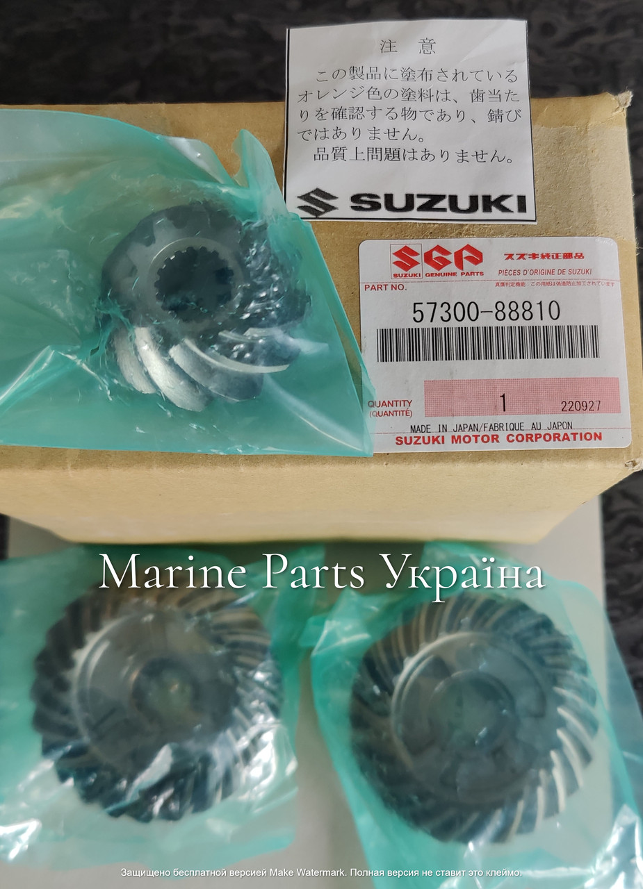 57300-88810 Suzuki комплект шестерней (на сайті)