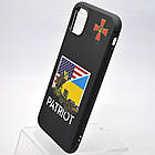 Чохол з патріотичним принтом (малюнком) TPU Epic Case для iPhone 11 (Patriot), фото 3