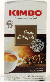 Кава мелена Kimbo Gusto di Napoli, 250 г
