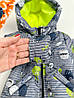 Дитяча куртка для хлопчика весна осінь розміри 80-140, фото 2