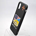 Чохол з патріотичним принтом (малюнком) TPU Epic Case для iPhone 11 (Abrams 1), фото 3
