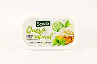 Крем-сыр Sovia Queso natural 300г (Испания)