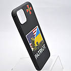 Чохол з патріотичним принтом (малюнком) TPU Epic Case для iPhone 11 Pro (Patriot), фото 2