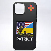 Чехол с патриотическим принтом (рисунком) TPU Epic Case для iPhone 12 Pro Max (Patriot)