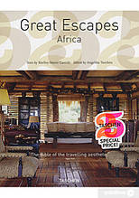 Книга Great Escapes: Africa (м`яка) (Нем.) (TASCHEN)