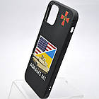 Чохол з патріотичним принтом (малюнком) TPU Epic Case для iPhone 12/iPhone 12 Pro (Abrams 1), фото 3