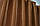 Атласні штори (2шт. 1,5х2,7м.) монорей. Колір коричневий. Код 787ш 30-574, фото 6