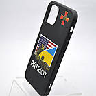 Чохол з патріотичним принтом (малюнком) TPU Epic Case для iPhone 12/iPhone 12 Pro (Patriot), фото 3