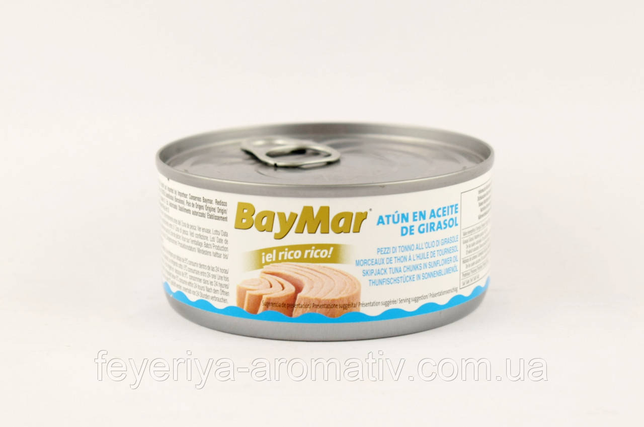 Філе тунця в соняшниковій олії BayMar Atun 160g (Іспанія), фото 1