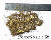 Глиттер, золотой палочка 0,2*1,5 мм,10 г