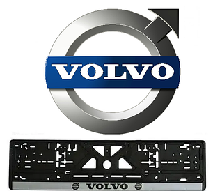 Рамка номерного знака пластик для авто VOLVO (Укр). Пластикова рамка на номери