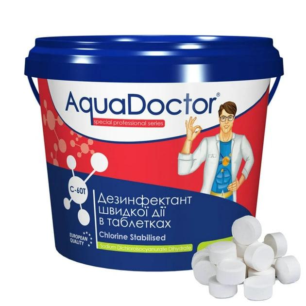 Средство для дезинфекции шок хлор АкваДоктор, таблетки 20 г для бассейна Aquadoctor c-60t 4 кг - фото 1 - id-p1765891923
