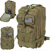 Польовий рюкзак XL зелений 8920