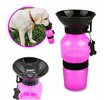 Пляшка-поїлка для собак 0.5 л рожевий AG604B