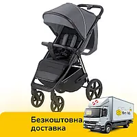 Детская прогулочная коляска CARRELLO Bravo CRL-5515 Storm Grey Темно-серая