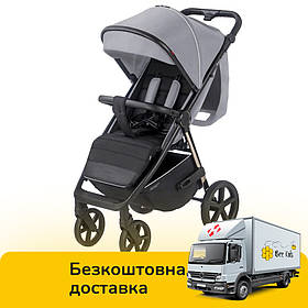 Дитяча коляска прогулянкова CARRELLO Bravo CRL-5515 Mist Grey Світло-сіра