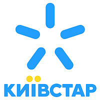 Красивый Золотой номер Киевстар 068-9999-30-9 (сим карта)