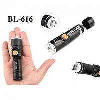 Ліхтарик ручний на акумуляторі Bailong BL-616-T6 USB зарядка