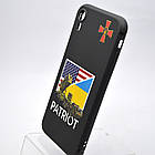 Чохол з патріотичним принтом (малюнком) TPU Epic Case для iPhone XR (Patriot), фото 2
