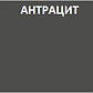 Шкаф 4Д "Соня - артвуд светлый" (Світ Меблів), фото 6