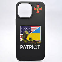 Чехол с патриотическим принтом (рисунком) TPU Epic Case для iPhone 14 Pro Max (Patriot)