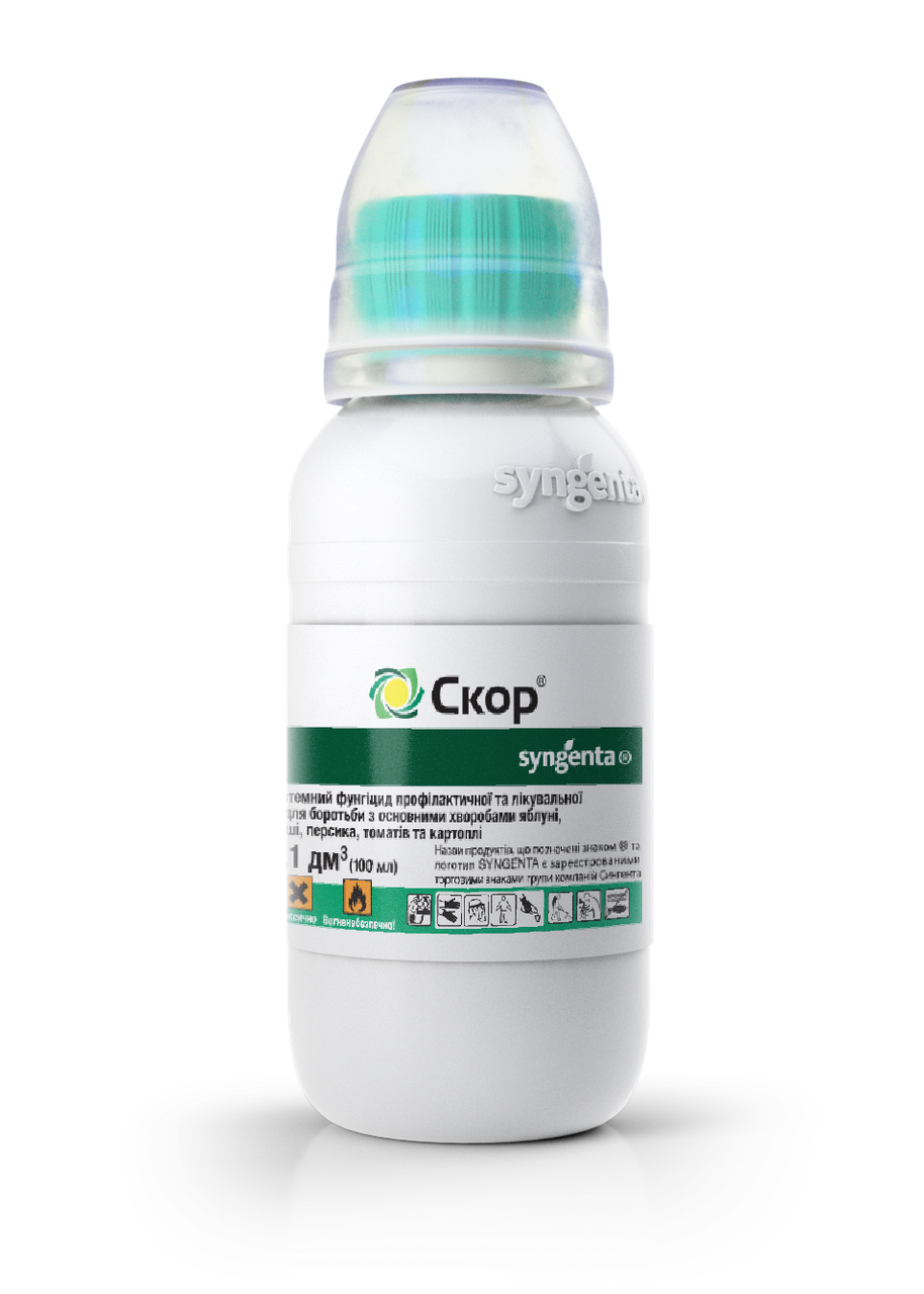 Лікує кучерявість і клястероспоріоз — Скор 100 мл Сингента 250 EC; персик/абрикос, курс захисту в саду, Офіційно, фото 1