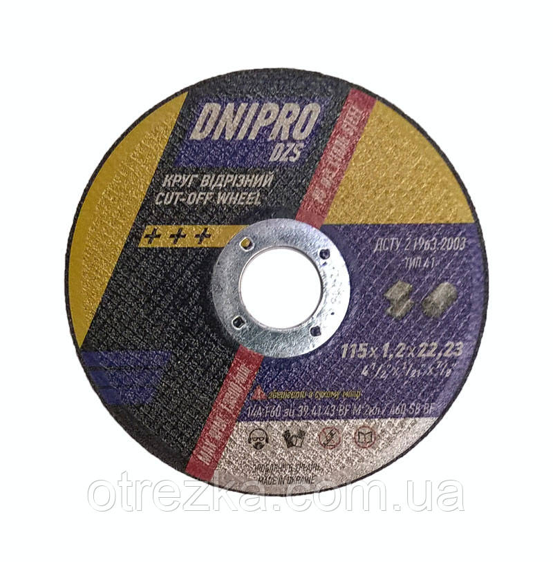 Круг абразивний відрізний для металу 115*1,2*22 DNIPRO DZS