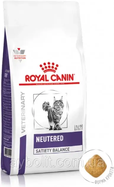 Сухий корм Royal Canin Neutered Satiety Balance для кастрованих котів та стерилізованих кішок до 7 років 400 г