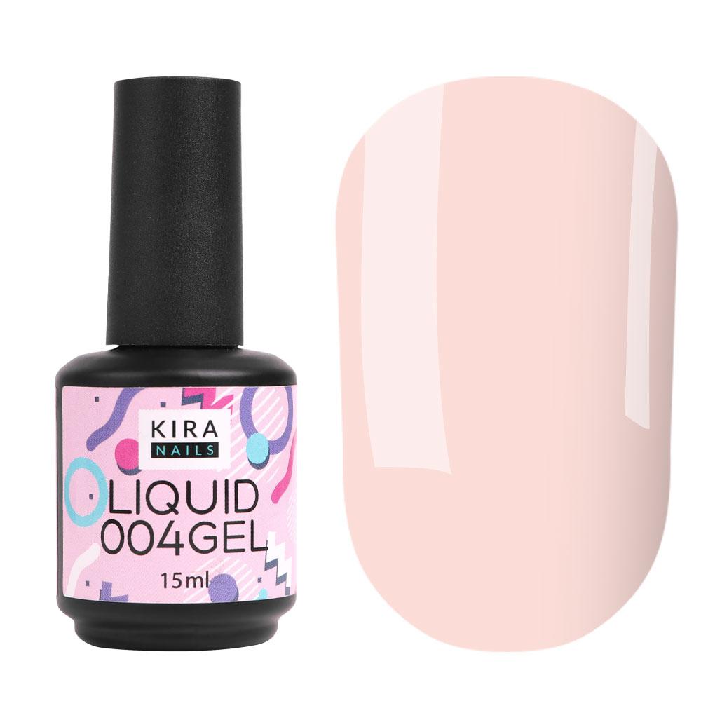 Kira Nails Liquid Gel 004, 15 мл, світло-рожевий