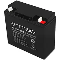 Акумулятор для ДБЖ Armac B/12V/18AH Black