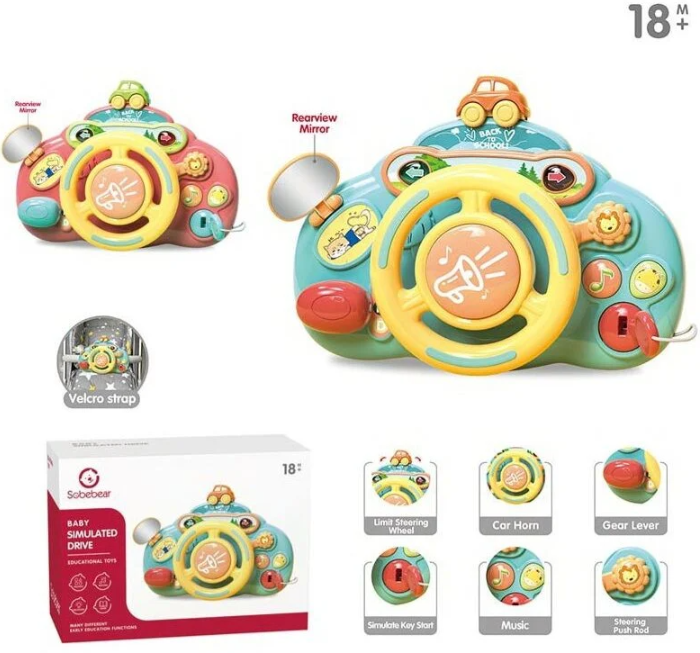 Кермо дитяче автотренажер