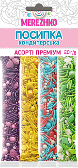 Посипка кондитерська Асорті преміум 20г