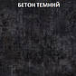 Тумба 2Д1Ш "Мія" (Світ Меблів), фото 5