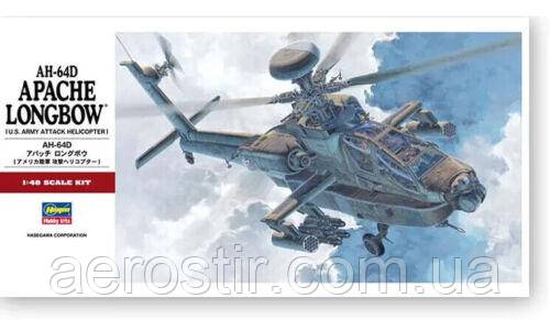 AH-64D Apache Longbow 1/48 Hasegawa PT23