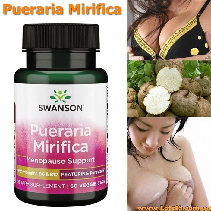 Pueraria Mirifica капсули для збільшення грудей із вітаміном B6 і B12