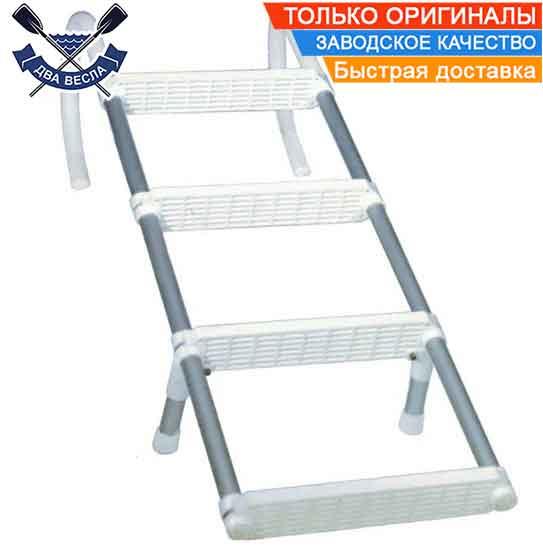 Драбина для катера накидна знімний трап алюмінієвий на 4 щаблі SunFine SF30139-3 1210х375 мм білий, фото 1