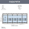 Басейн каркасний круглий 305 x 76 см Intex Metal Frame Pool 28206 Морський принт, 4485л,, фото 3