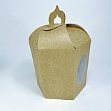 Коробка для Пасхи (ламінована), 165*145*200 мм, з вікном, крафт (Паска до Ø14 см), фото 4