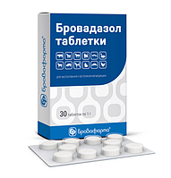 Бровадазол таблетки №30, для дегельминтизации с/х животных и птицы