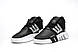Чоловічі Кросівки Adidas Equipment Termo Black White 41-42-43-44-45, фото 4